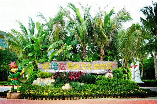 泡客捞汁小海鲜加盟在乌兰察布市要求多吗